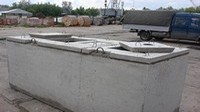 вид сбоку